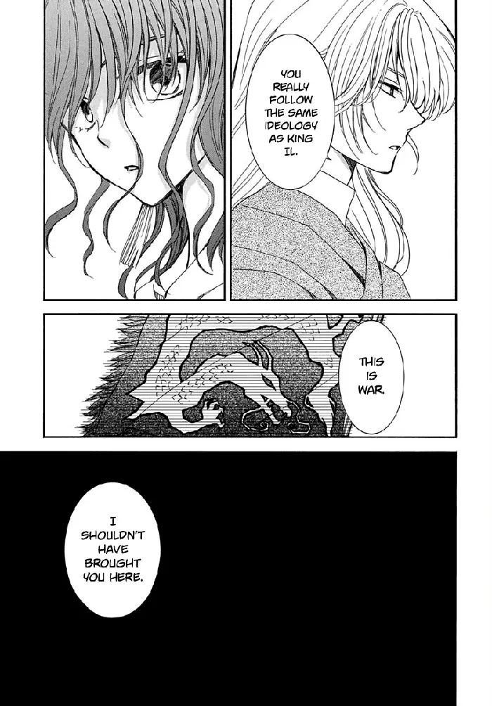 Yona of the Dawn Chapter 220 image 04_optimized